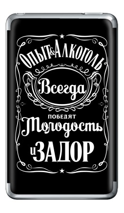 Опыт и Алкоголь Всегда Победят Молодость и Задор. Футболки Jack Daniels. - Виниловые наклейки на iPod Classic, страница 36