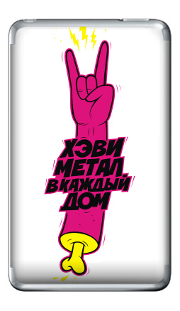 Rock Hand / Розовая рука рок жест с молниями В КАЖДЫЙ ДОМ - Виниловые наклейки на iPod Classic, страница 36