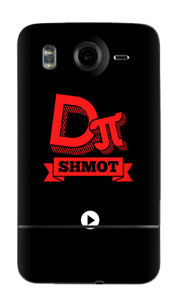 DIPI Shmot - Виниловые наклейки на HTC Desire HD - купить в Москве, страница 31