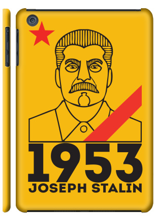 Joseph Stalin 1953 - Наклейки на Чехол матовый для iPad Mini, страница 13