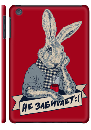 Не забирает ( - Наклейки на Чехол матовый для iPad Mini, страница 13