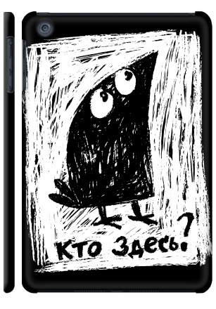 Черная птица выглядывает из белого с текстом кто здесь - Наклейки на Чехол матовый для iPad Mini, страница 15