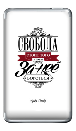 Freedom - Виниловые наклейки на iPod Classic, страница 29