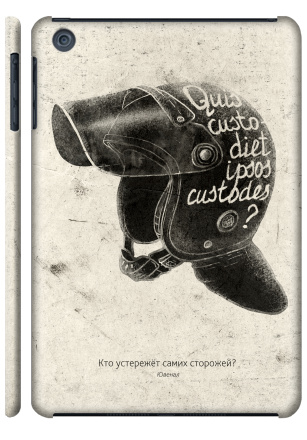 Кто устережёт самих сторожей - Наклейки на Чехол матовый для iPad Mini, страница 11