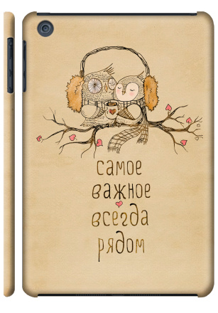 Двое - Наклейки на Чехол матовый для iPad Mini, страница 11
