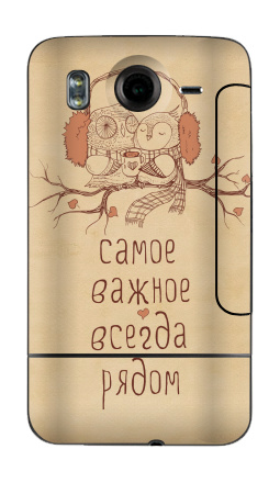 Двое - Виниловые наклейки на HTC Desire HD - купить в Москве, страница 29