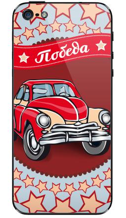 Стилизованный постер с советской машиной Победа - Виниловые наклейки на iPhone 5 - купить в Москве, страница 41