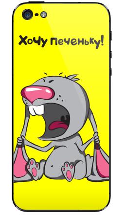 Хочу печеньку - Виниловые наклейки на iPhone 5 - купить в Москве, страница 42
