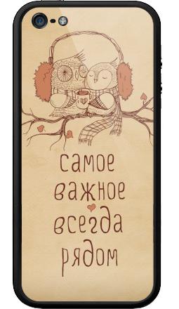 Двое - Бампер на iPhone 5, 5S, страница 26