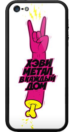 Rock Hand / Розовая рука рок жест с молниями В КАЖДЫЙ ДОМ - Бампер на iPhone 5, 5S, страница 33