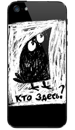 Черная птица выглядывает из белого с текстом кто здесь - Виниловые наклейки на iPhone 5 - купить в Москве, страница 45