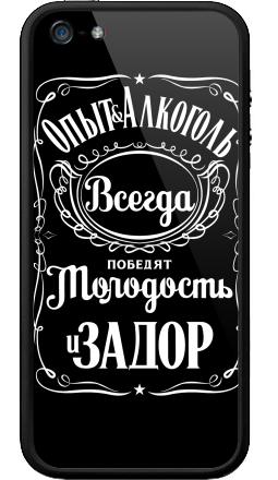 Опыт и Алкоголь Всегда Победят Молодость и Задор. Футболки Jack Daniels. - Бампер на iPhone 5, 5S, страница 32