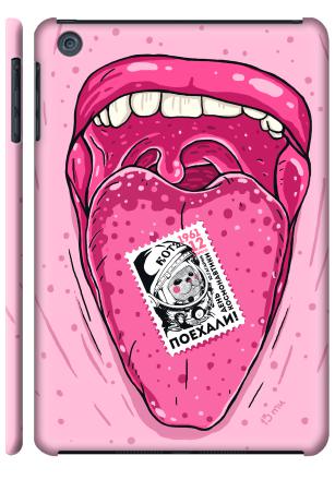 Яркий розовый язык с маркой День космонавтики Поехали - Наклейки на Чехол матовый для iPad Mini, страница 15