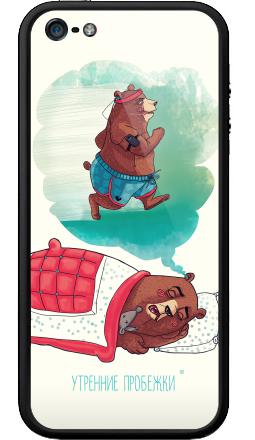Утренние пробежки – милый спящий медведь - Бампер на iPhone 5, 5S, страница 24
