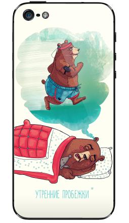 Утренние пробежки – милый спящий медведь - Виниловые наклейки на iPhone 5 - купить в Москве, страница 38
