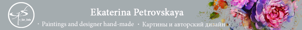 Магазин принтов e_Kate_Studio