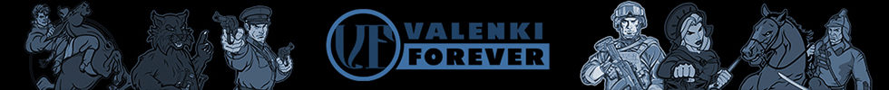 Valenki Forever