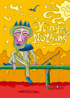 King Nothing - Купить футболки победителей, Новинки, страница 74 