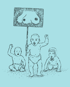ТРИ