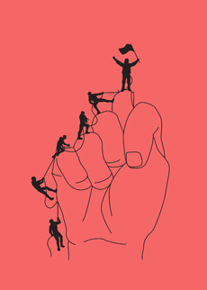 АЛЬПИНИСТЫ