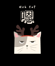 Милый угрюмый кот с рожками «Meh Cat» - Купить футболки победителей, Новинки, страница 13 