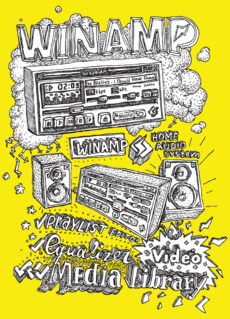 Ностальгический коллаж Winamp/ВинАмп с интерфейсами и PLAYLIST EDITOR EQUALIZER
