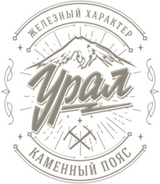 Эмблема Урал с надписью Железный характер