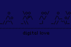 Цифровая любовь в стиле ASCII арт digital love