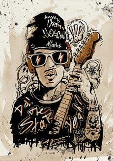 Rock Man