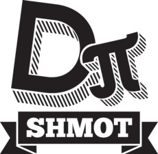 DIPI Shmot