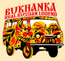 УАЗ 452 Буханка в русской хохломской росписи REAL RUSSIAN LEGEND
