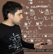 Психоделикъ медведъ  - фотографии футболок