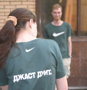 Just Doit  - фотографии футболок