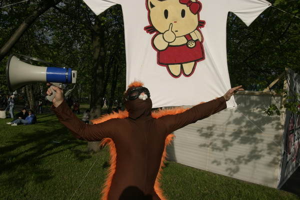 56.JPG
