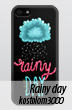 Rainy Day