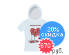 © maryjane.ru - эксклюзивные футболки